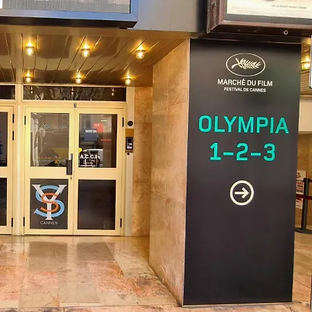 Lejlighedshotel Seayousoon - 3*